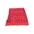 Vintage Itneg / Tinguian Pinilian Figural Blanket – Abra, Northern Luzon, Philippines