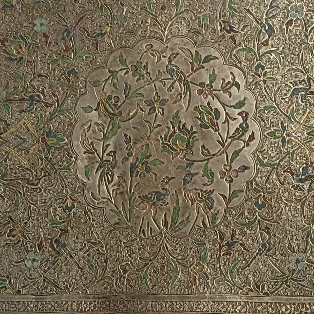 Persian Silver Tray