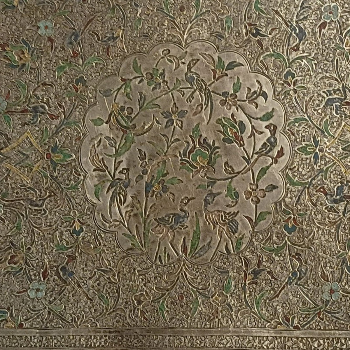 Persian Silver Tray